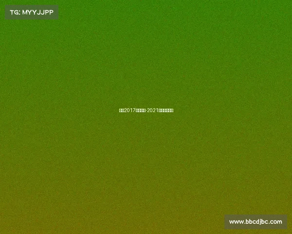 江苏2017游泳赛事-2021江苏游泳赛事