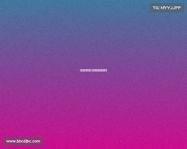 阿根廷赛事回放(阿根廷比赛录像回放)